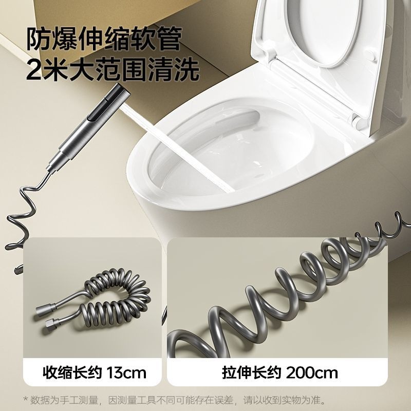 九牧(JOMOO)马桶喷枪套装浴室增压冲洗喷头一进一出喷枪角阀74115-780/HCS-1高清大图