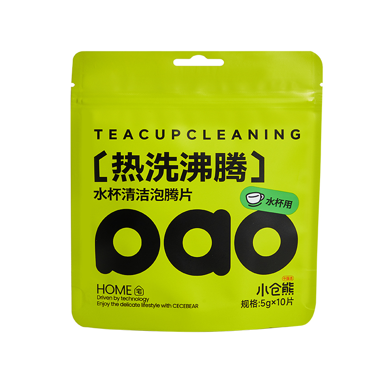 小仓熊·水杯清洁泡腾片5g*10颗(J)