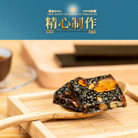 白云山敬修堂阿胶糕即食纯滋补手工调理块气血阿娇东阿正品固元膏