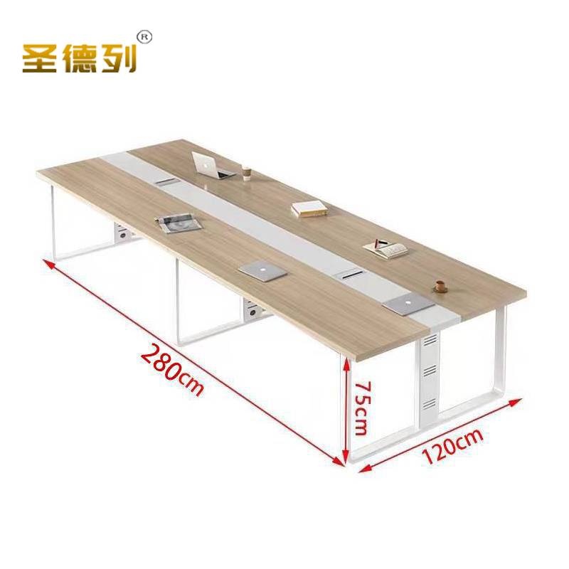 圣德列会议桌现代长条桌Y-3 2800*1200*750mm