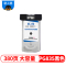 格之格PG-835黑色/CL-836彩色大容量墨盒显墨量适用佳能IP1188 PG835 CL836 打印墨盒