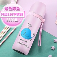 富光(FGA)316不锈钢女保温杯大容量小学生便携可爱儿童简约水杯子 350ml紫色鲸鱼