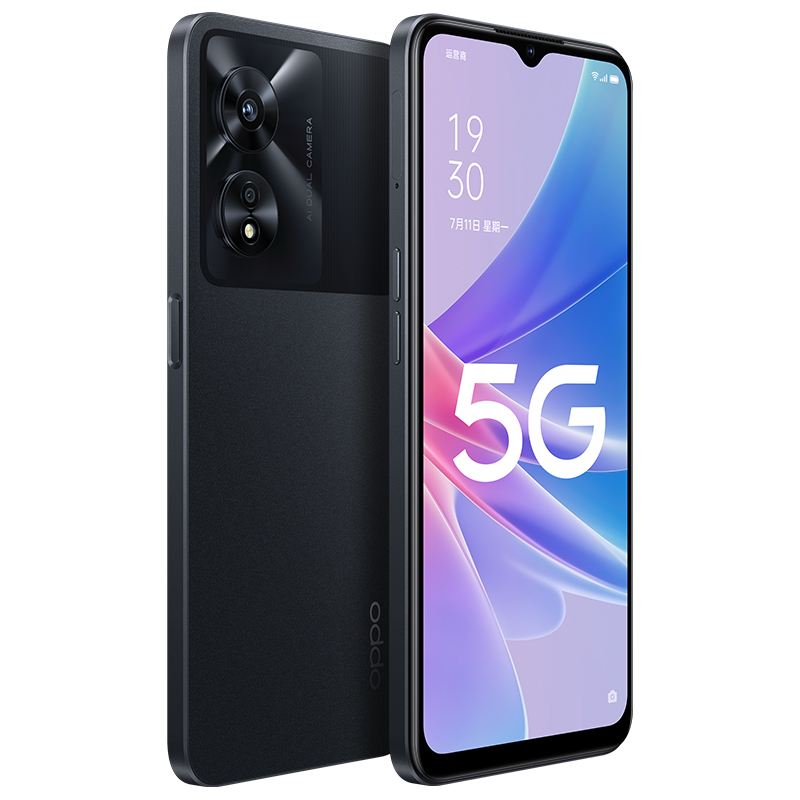 OPPO A97 静夜黑 12GB+256GB 5G数字移动电话机 全网通手机