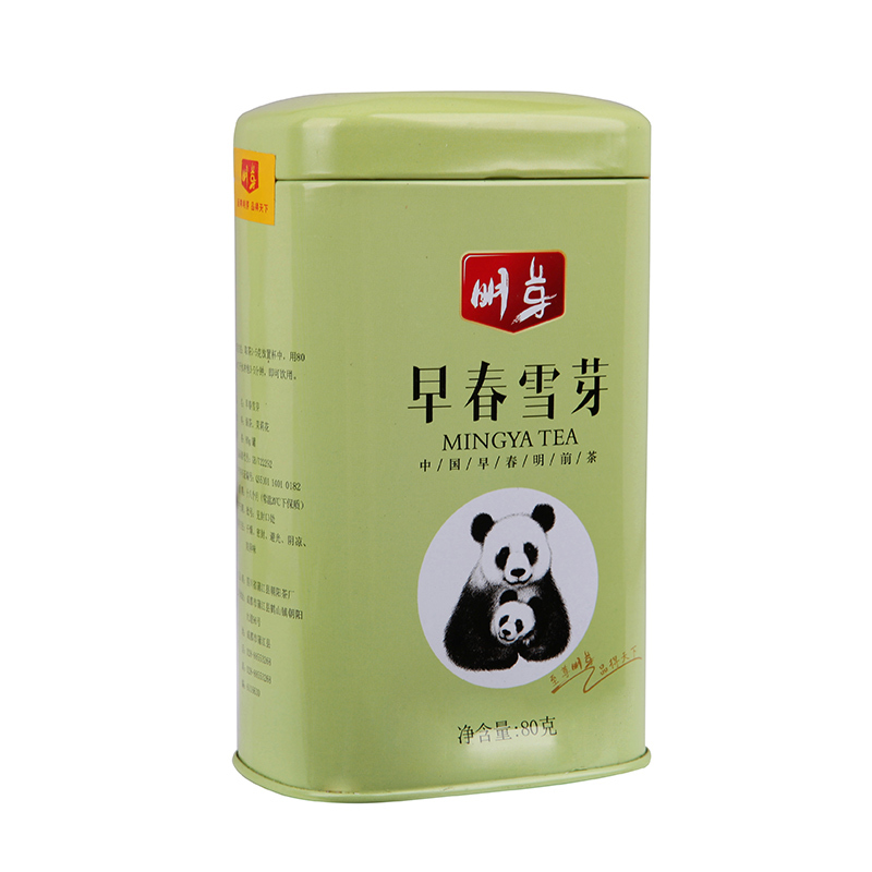 明芽茉莉花茶高端茉莉花茶新茶 浓香精选花茶早春雪芽80g*3