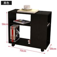 亮晶晶边几客厅角几可移动小茶几简约迷你沙发边桌边柜床头柜茶桌小桌子_1 黑胡桃色70*30*58