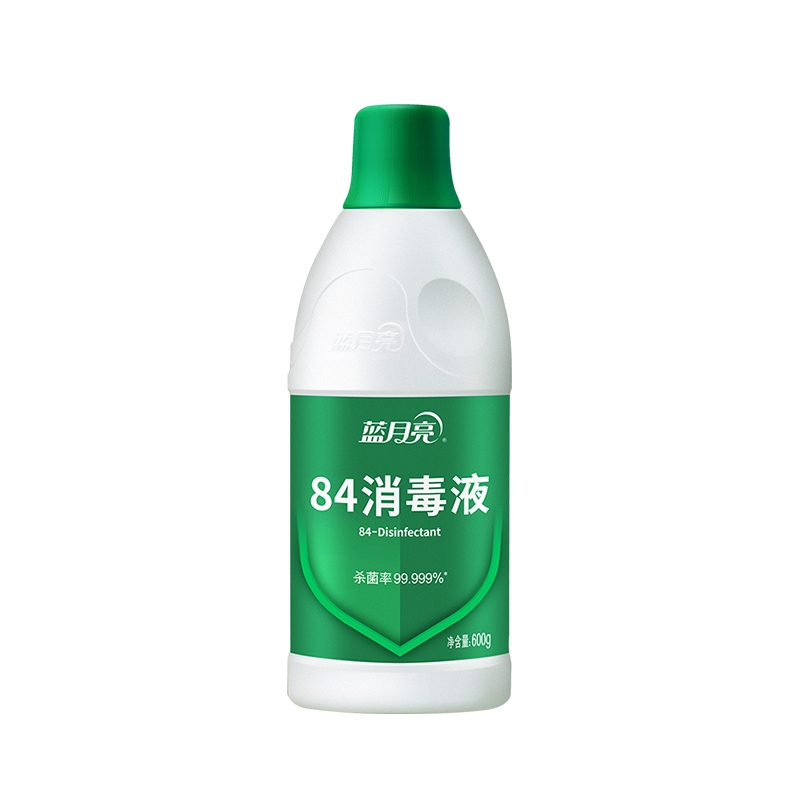 蓝月亮全面消毒抑菌套装洗衣液(2kg+500ml)+消毒液600g+清洁剂600ml+洗手液500ml+洗手液50ml高清大图