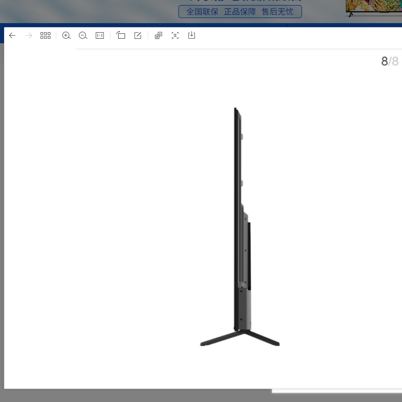飞利浦(PHILIPS) 85英寸电视 85PUF8308 120Hz 4K高清全面屏 MEMC 远场AI语音智能