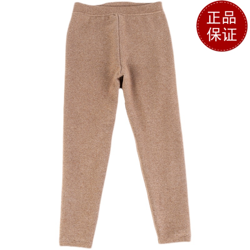 免费试穿 2024牧绒多斯保暖裤男加绒加厚品牌羊绒裤男士羊羔绒羊毛裤女春秋装护膝打底裤春秋绒裤毛裤羊绒裤中老年人春秋装秋高清大图
