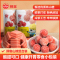 狮客[苏宁自主品牌][两包装]山楂酪+山楂球 208g*2 休闲零食果干蜜饯消食开胃果脯山楂制品
