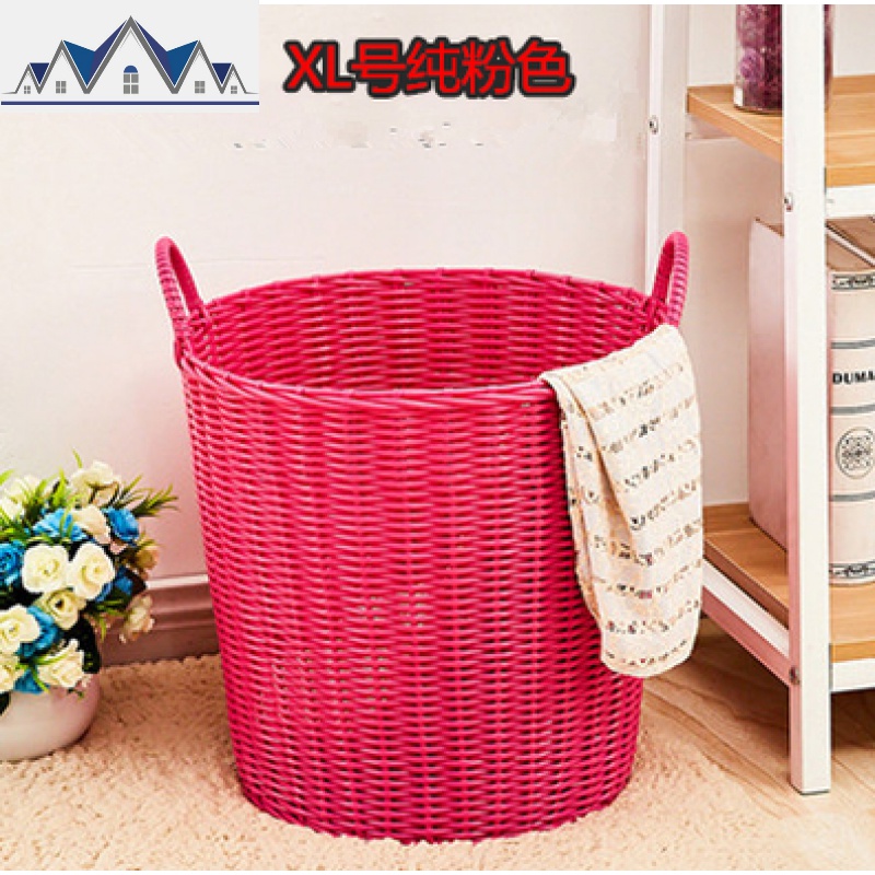 脏衣篮脏衣服收纳筐篮粗管塑料藤编脏衣篓洗衣篮玩具收纳篮箱编织 三维工匠 加大号纯粉色买一送一【活动款】