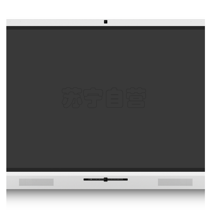 鸿合(HiteVision) ICB-X6 办公视频会议系统电子白板教学一体机双系统交互触摸65英寸无线智能商务平板