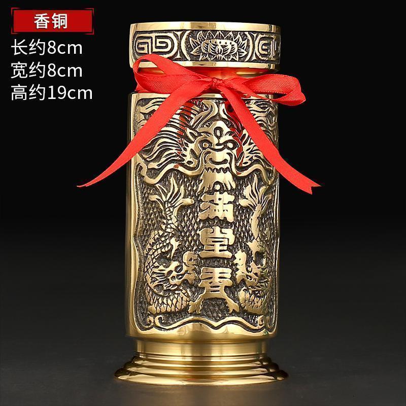 家柏饰(CORATED)铜 装香的家用供奉供佛香桶装香筒放香筒佛堂佛具用品高清大图