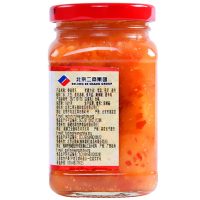王致和 香辣腐乳240g /瓶装 新老包装随机发货调味品腐乳类 白腐乳烹饪 豆腐乳 腐乳汁火锅蘸水调料