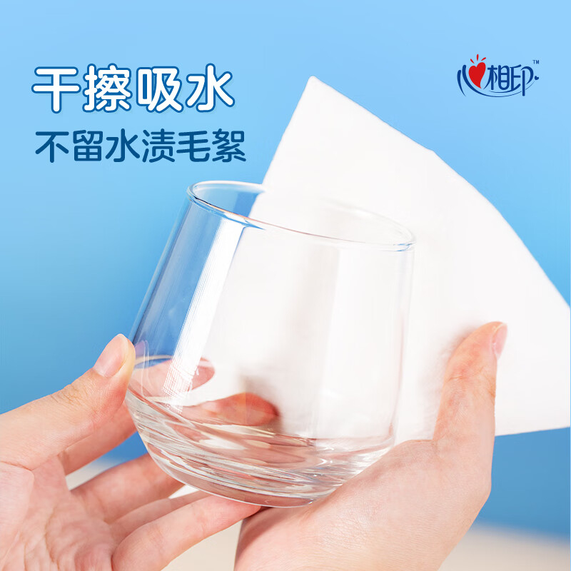 心相印(Mind Act Upon Mind) 卷式懒人抹布25张*3卷(单包)JXF075白色(单位:包)高清大图