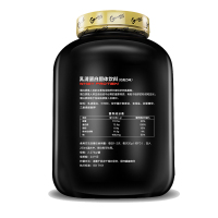 汤臣倍健健乐多乳清蛋白粉增健肌减脂粉WHEY75%蛋白含量蛋白质粉运动健身营养粉巧克力味5磅2270g