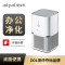 爱宝乐(airpal) 迷你办公室多用空气净化器 除雾霾 除甲醛 桌面净化器AP045 净化小桌宝(台)