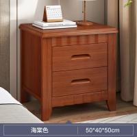 布欧格新中式简约实木床头柜 海棠色 50x40x50cm【整装发货】