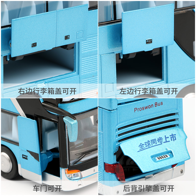 公交车玩具双层巴士模型仿真儿童小汽车公共汽车合金大巴车玩具车 长途巴士-白红色(盒装)高清大图