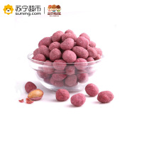 三只松鼠 坚果 紫薯花生205g(休闲零食)