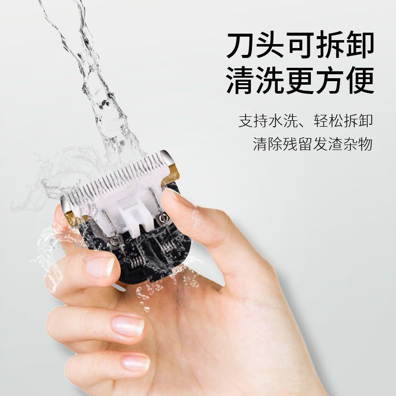 康夫(CONFU)理发器KF-T105专业理发店成人儿童钛合金+陶瓷刀头 充电式推子液晶显示屏电推剪高清大图