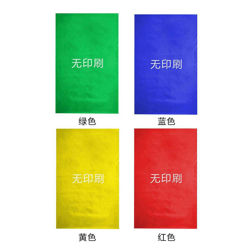 苏识 4140282加厚防化垃圾袋 91×152cm 14丝黄色 有印刷内容 50个/捆(单位:捆)