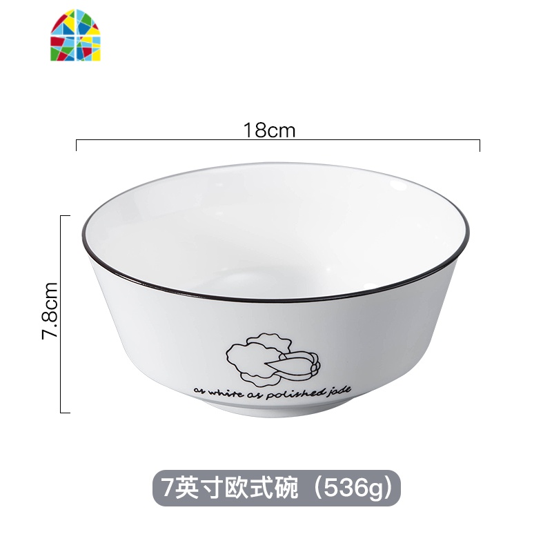 陶瓷碗餐具套装单个碗盘大号家用可爱吃饭米饭碗创意加厚盘子汤碗 FENGHOU 7寸欧式碗单个高清大图