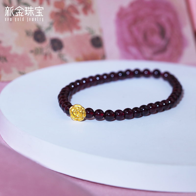 新金珠宝 足金玫瑰花手链石榴石手串夏圆珠手饰1042