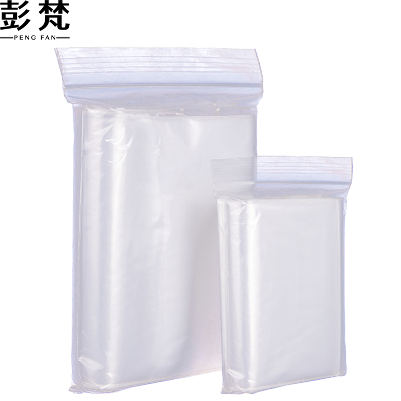彭梵自封袋10丝高清大图