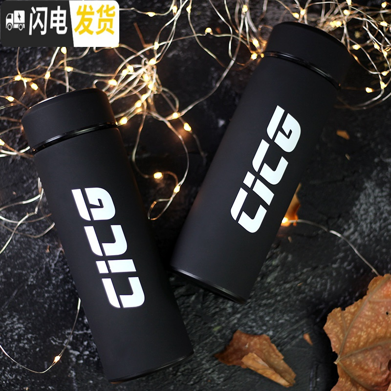 三维工匠CICG个性潮流便携磨砂智能保温杯男士泡茶随手水杯304不锈钢杯子 CICG白色字母款[智能款]+红色绒杯袋