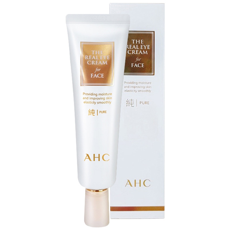 AHC 第五代 全脸修复 眼霜 60ml/支 眼周滋润