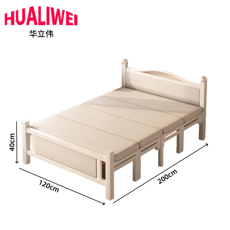 华立伟高清大图