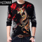 HLCOMAN2023长袖t恤男秋季男士体恤衣服中国风男装圆领上衣3D印花打底衫