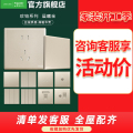 施耐德开关插座 珍铂系列晨曦金色 五孔插座 二三插86型墙壁 电源插座10A 家用86型 USB插座 弱电 电视电脑插座