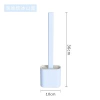 冰山蓝落地款 折影马桶刷子德国黑科技卫生间无死角多功能清洁刷带底座洗厕所