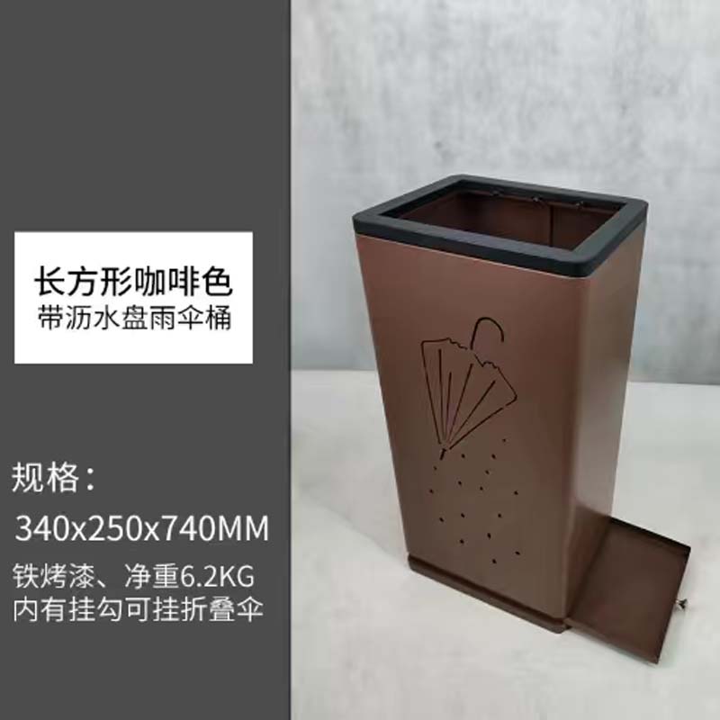雨伞桶 定制黑色烤漆方形雨伞桶置物架带接水盘36*28*69cm高清大图