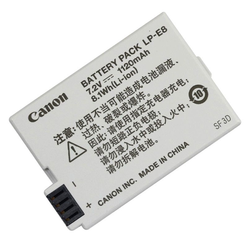 佳能原装lpe8电池eos550d600d650d700d单反相机锂电池佳能原装lpe8