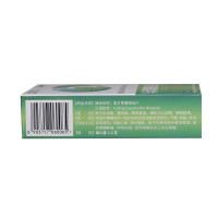 江中 复方草珊瑚含片 1.0克*24片