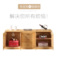 [规格:160*40*70]电视柜 简约储物柜实木电视柜 家居卧室电视柜