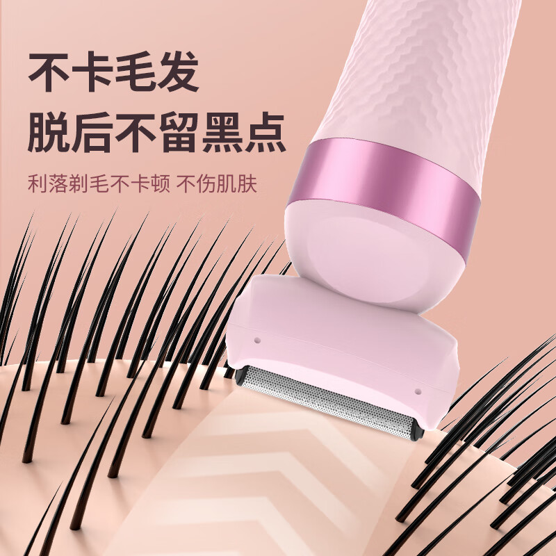 美克斯(MKS)多功能剃毛器NV8618G高清大图