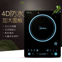 美的（Midea）电磁炉C22-RH2275家用智能新款电磁炉 触控式家用大功率多功能电磁灶 德国汉森面板火力档位6档