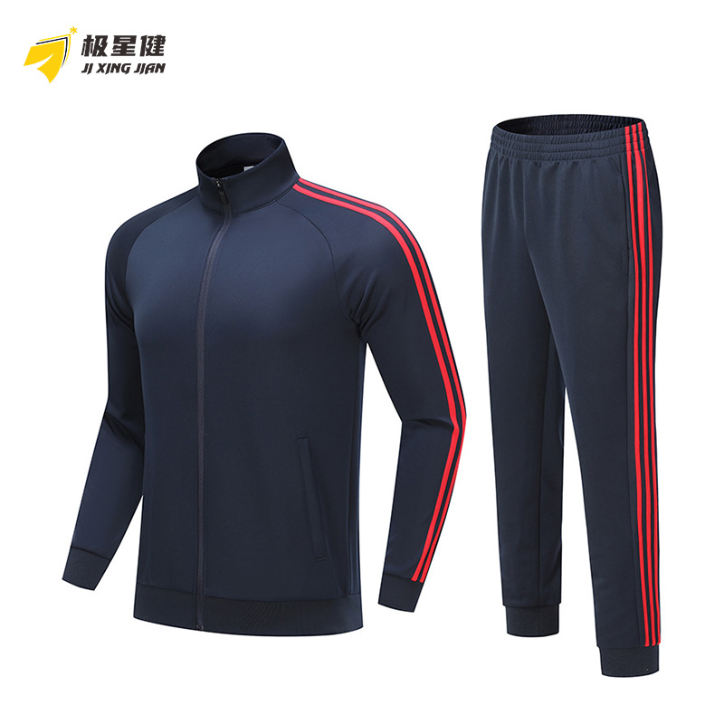 极星健 运动套装 C7 套高清大图