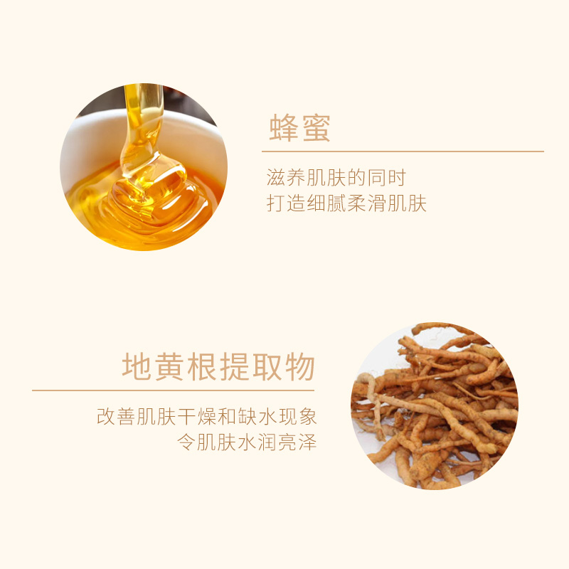 雪花秀(SULWHASOO)滋盈肌本紧致面霜75ml 弹力滋润修颜紧致弹润修护面霜（晚霜） 任何肤质通用 正品保障高清大图