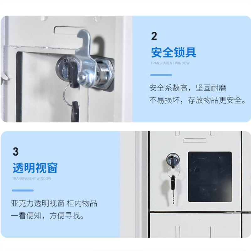 鑫金虎手机充电柜寄存柜30门 814*350*1468mm高清大图