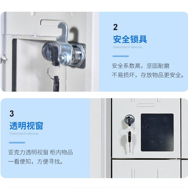 鑫金虎手机充电柜寄存柜30门 814*350*1468mm图片