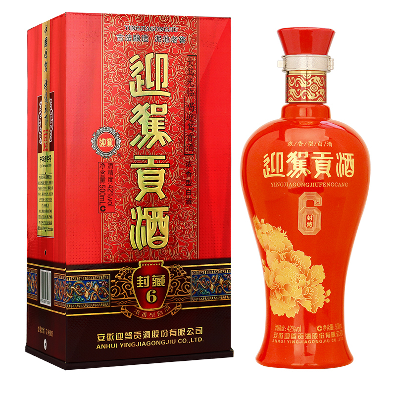 迎驾贡酒42度 封藏6 浓香型白酒 500ml*6瓶整箱
