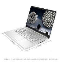 惠普(hp)星14 青春版 14s-fr1002AU 14.0英寸 轻薄本 笔记本电脑 锐龙R5-5500U 16G内存 1TB固态 银色 定制