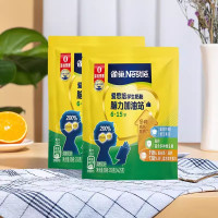 Nestle雀巢学生奶粉350g 内装14条 中小学生 牛奶粉 青少年助力中高考营养奶粉袋装 调制乳粉