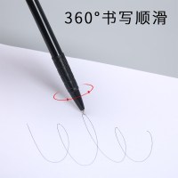 得力 6546 0.7mm 按动圆珠笔 12支/盒