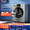 松下10KG全自动滚筒洗衣机新一代温水泡沫净家用变频N1MT