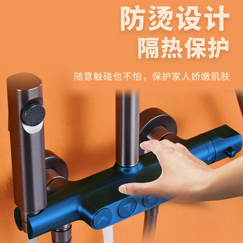SEREN HOME赛恩卫浴恒温花洒套装按键控制四出水淋浴器卫生间沐浴花洒套装